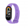 Ремешок для браслета Mi Band 8/9 (Silicon) Glycine