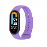 Ремешок для браслета Mi Band 8/9 (Silicon) Glycine