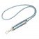 Шнурок для телефона (8mm) 150см (Light Blue)