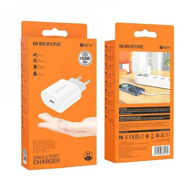 Сетевое зарядное устройство Borofone BA61A PD 10.5W 2.1A/5V White + cable Type-C to Lightning-2