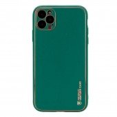 Шкіряна накладка Xshield для Apple iPhone 13 Pro Max (6.7 Шкіряна накладка Xshield для Apple iPhone 13 Pro Max (6.7