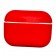 Чохол Silicone Protective Case For Airpods Pro Slim Pale mauve
