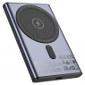 Дополнительная батарея Hoco Q32 Bird PD20W Wireless Magnetic (5000 mAh) Metal Grey