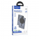Дополнительная батарея Hoco Q32 Bird PD20W Wireless Magnetic (5000 mAh) Metal Grey