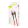 Кабель USB Baseus Cafule Type-C 3A 1m Red