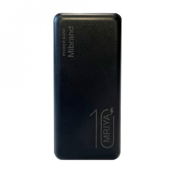 Повербанк Mibrand Mriya 10 000mAh Black