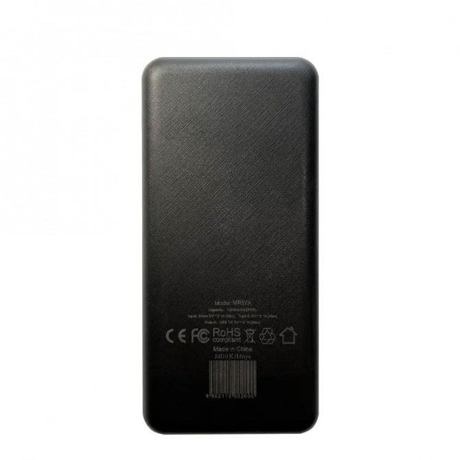 Повербанк Mibrand Mriya 10 000mAh Black-1