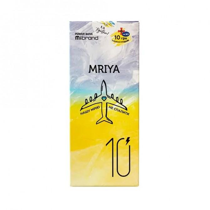 Повербанк Mibrand Mriya 10 000mAh Black-2
