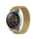 Ремінець універсальний 22mm Milanese Old gold
