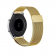 Ремінець універсальний 22mm Milanese Old gold