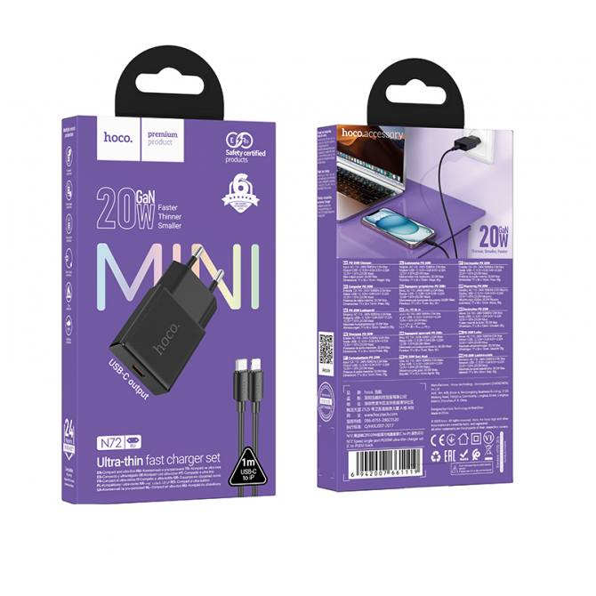 Сетевое зарядное устройство Hoco N72 Speed ultra-thin PD 20W USB-C+ Type-C to Lightning Cable Black-2
