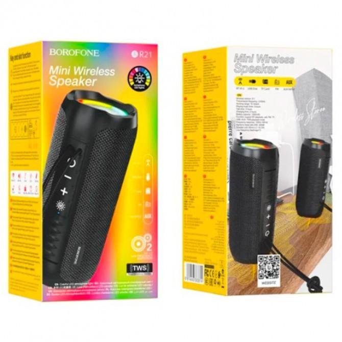 Bluetooth Колонка Borofone BR21 Чорний-1