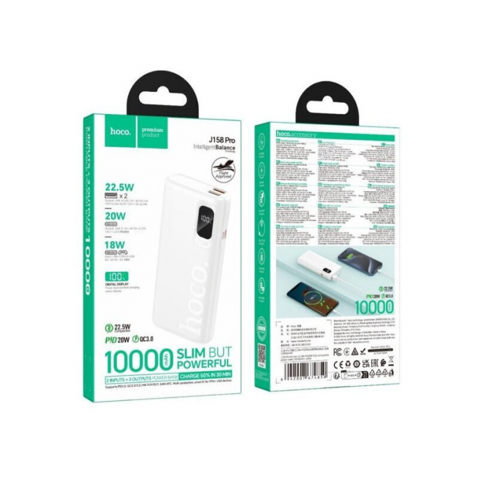 Дополнительная батарея Hoco J158 Pro Runner 22.5W+PD20W (10000mAh) White-2