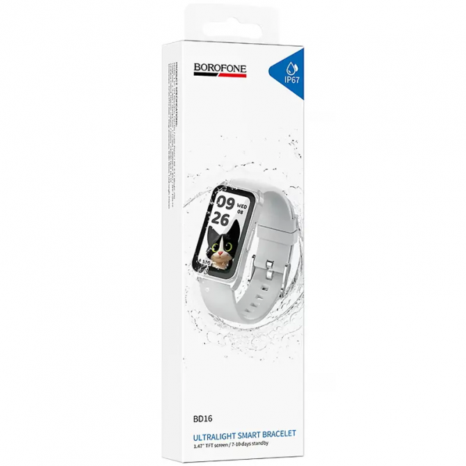 Фітнес-браслет Borofone BD16 Silver-3
