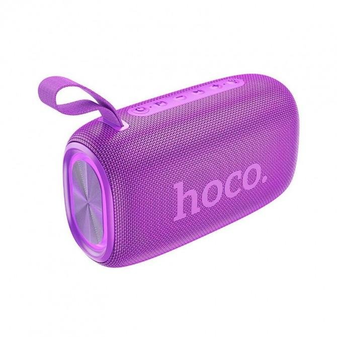 Колонка Hoco HC25 Radiante Sports Purple