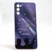 Чехол it`s Print series для Samsung G780 Galaxy S20FE (Durable TPU) Украинцы - это Космос
