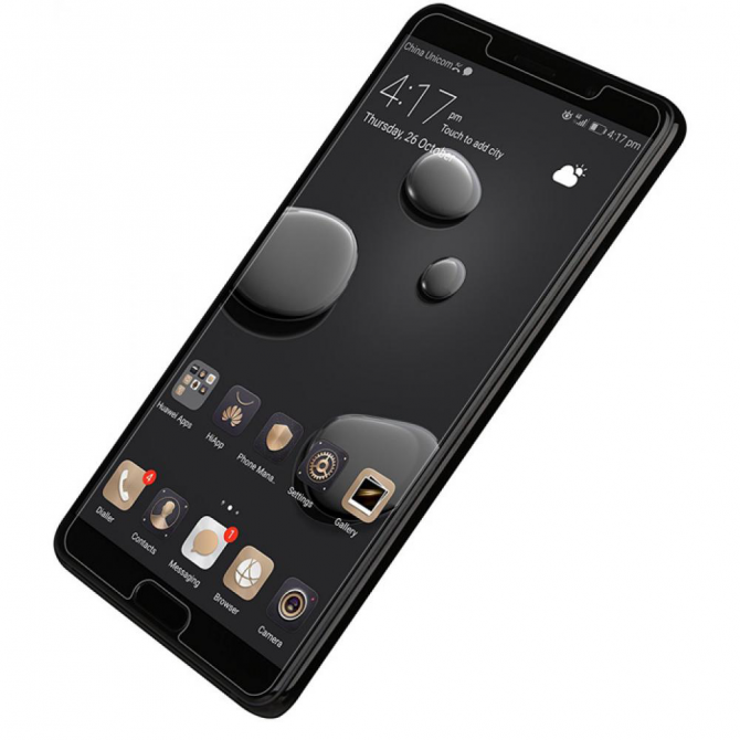 Защитное стекло для HUAWEI Mate 10 (0.3 мм, 2.5D)-4