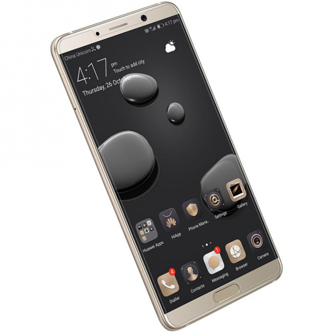 Защитное стекло для HUAWEI Mate 10 (0.3 мм, 2.5D)-2