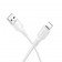 USB Кабель Borofone BX116 Sharp Lightning White 1m