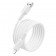 USB Кабель Borofone BX116 Sharp Lightning White 1m