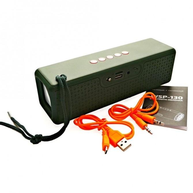 Портативна колонка WALKER WSP-130 green-1