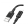 Кабель USB Borofone BX111 Lightning 2.4A Black 1m