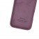 Силиконовый чехол для iPhone 17 Pro Taro Purple FULL