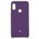 Чехол Soft Case для Xiaomi Redmi Note 5 Pro Фиолетовый