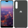 Чехол Soft Case для Huawei P20 Pro Чёрный