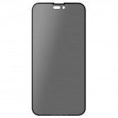 Защитное стекло для APPLE iPhone 14 Pro (6.1 Защитное стекло для APPLE iPhone 14 Pro (6.1