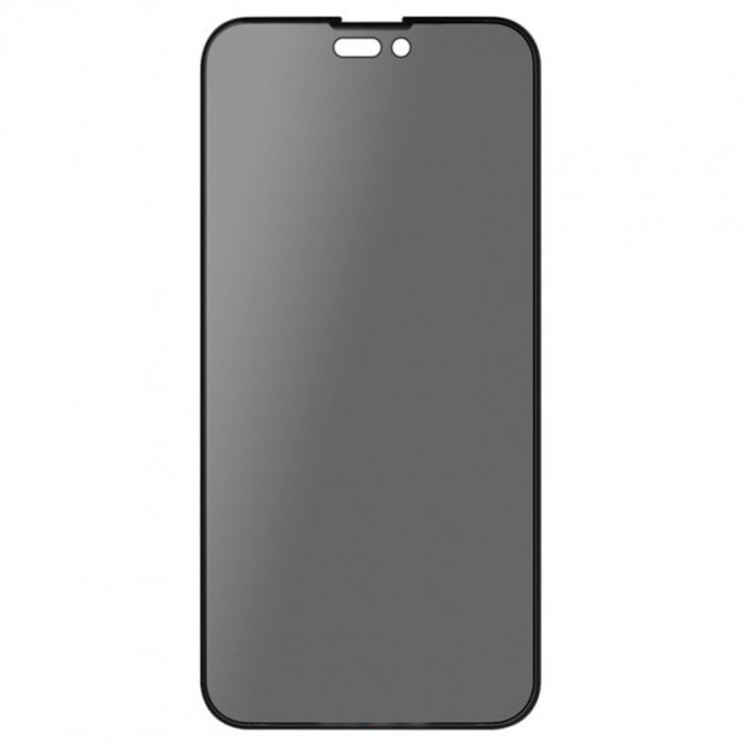 Защитное стекло для APPLE iPhone 14 Pro (6.1") Full Glue (0.3 мм, 2.5D, матовое черное)