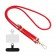 Шнурок для телефона (8mm) 150см (Red)