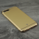 Чехол TOTU Design Armour series II для iPhone 7/8 Plus Gold