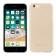 Чехол TOTU Design Soft series transparent frosted version для iPhone 6/6s Gold