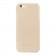 Чехол TOTU Design Soft series transparent frosted version для iPhone 6/6s Gold