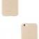 Чехол TOTU Design Soft series transparent frosted version для iPhone 6/6s Gold