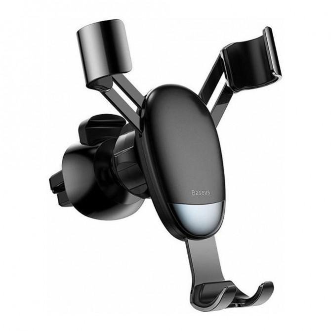 Автодержатель Baseus Mini Gravity SUYL-G01 Black-1