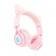 Наушники Hoco W39 Cat ear Pink