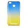 Чехол Ultra Thin Silicone Remax 0.2 mm для Xiaomi Redmi 3s/3x/3 Pro Ukrainian Colour