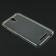 Чехол Ultra Thin Silicone Remax 0.2 mm для Xiaomi Redmi Note 2 White