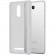 Чохол Ultra Thin Silicone Remax 0.2 mm для Xiaomi Redmi Note 3 Чорний