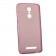 Чехол Ultra Thin Silicone Remax 0.2 mm для Xiaomi Redmi Note 3 Pink