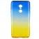 Чехол Ultra Thin Silicone Remax 0.2 mm для Xiaomi Redmi Note 4 Ukrainian Colour