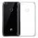 Чехол Ultra-thin 0.3 для Huawei P8 Lite 2017/Nova lite Прозрачный