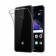 Чехол Ultra-thin 0.3 для Huawei P8 Lite 2017/Nova lite Прозрачный