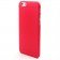 Чохол Ultra-thin 0.3 для iPhone 6 Червоний