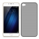 Чехол Ultra-thin 0.3 для Meizu U10 Чёрный