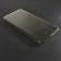 Чехол Ultra-thin 0.3 для Meizu U10 Чёрный