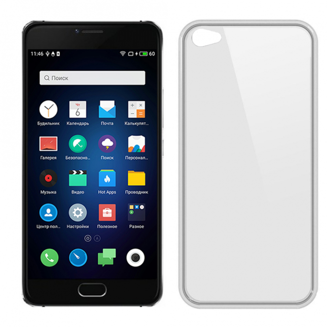 Чехол Ultra-thin 0.3 для Meizu U20 Прозрачный