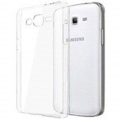 Чохол Ultra-thin 0.3 для Samsung G355 Чорний Чохол Ultra-thin 0.3 для Samsung G355 Чорний